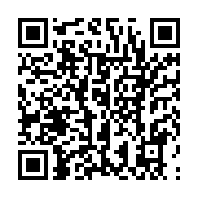 qrcode:https://infos.ga/quand-la-crise-des-chefs-au-pdg-d-ali-bongo-fait-les-bonnes,10655