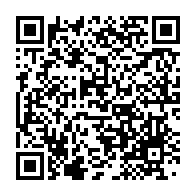 qrcode:https://infos.ga/le-26e-anniversaire-de-l-upg-place-sous-le-signe-du-renouveau-et,1135