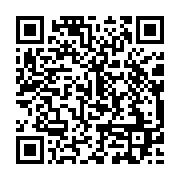 qrcode:https://infos.ga/malgre-ses-deboires-maganga-moussavou-dit-etre-l-opposant-le,5469
