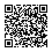 qrcode:https://infos.ga/fegafoot-pierre-alain-mounguengui-gifle-l-ensemble-de-ses,6811