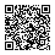 qrcode:https://infos.ga/presidentielle-2023-denoncant-la-fragilite-d-ali-bongo-assele,8029