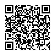qrcode:https://infos.ga/fetes-tournantes-jeannot-kalima-en-liberte-sous-caution,350