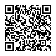 qrcode:https://infos.ga/la-france-et-les-etats-unis-souhaitent-une-mobilisation-accrue,454