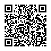 qrcode:https://infos.ga/le-portugal-vote-ce-dimanche-pour-elire-un-nouveau-president,1563