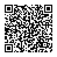 qrcode:https://infos.ga/la-commemoration-des-3-ans-de-la-disparition-de-pierre-mamoundou,473