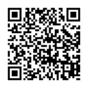 qrcode:https://infos.ga/deux-jeunes-presumes-meurtriers-d-une-jeune-fille-liberes-en,9350