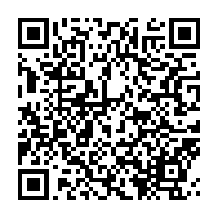 qrcode:https://infos.ga/port-gentil-le-service-provincial-de-sante-scolaire-dans-un-etat,5947
