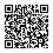 qrcode:https://infos.ga/injures-jocksy-ondo-louemba-va-saisir-la-justice-apres-les,10850