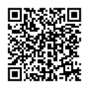 qrcode:https://infos.ga/oligui-nguema-convoque-un-conseil-des-ministres-au-lendemain-de,2150