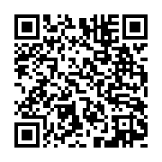 qrcode:https://infos.ga/presidentielle-2025-trois-jeunes-gabonais-en-greve-de-la-faim,9895
