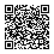qrcode:https://infos.ga/richissime-ali-bongo-promet-2-1-milliards-aux-gabonais,5034