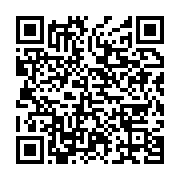 qrcode:https://infos.ga/le-gabon-annonce-un-nouveau-durcissement-de-ses-mesures-de,4973