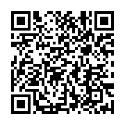 qrcode:https://infos.ga/l-onu-appelle-a-finaliser-le-processus-de-decolonisation,789