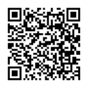 qrcode:https://infos.ga/au-sahel-le-developpement-economique-freine-par-l-insecurite,10580