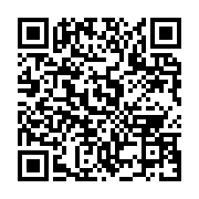 qrcode:https://infos.ga/ali-bongo-et-ses-ministres-revent-desormais-a-haute-voix-d-un,2894