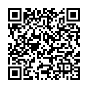 qrcode:https://infos.ga/rdc-une-double-epidemie-de-peste-frappe-le-nord-est-du-pays,2392