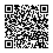 qrcode:https://infos.ga/mercato-aubameyang-va-s-engager-avec-le-fc-barcelone-pour-6,1199