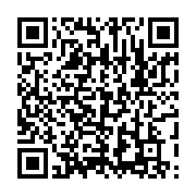 qrcode:https://infos.ga/mairie-de-libreville-quand-les-equipes-de-controle-rackettent,5840