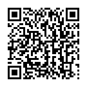 qrcode:https://infos.ga/orientation-en-6e-inquietude-des-parents-et-casse-tete-des,10816