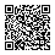 qrcode:https://infos.ga/guinee-l-ancien-chef-de-junte-moussa-dadis-camara-s-echappe-de,1913