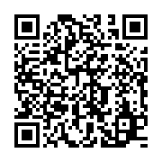 qrcode:https://infos.ga/les-leaders-du-front-de-l-opposition-repondent-a-la-convocation,670