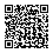 qrcode:https://infos.ga/dwayne-johnson-the-rock-l-acteur-le-mieux-paye-du-monde-en-2020,403