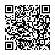 qrcode:https://infos.ga/rdc-le-president-de-l-assemblee-nationale-demissionne-apres-de,2553