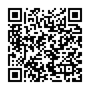 qrcode:https://infos.ga/gabon-une-greve-generale-menace-de-paralyser-le-secteur,10111