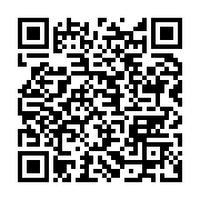 qrcode:https://infos.ga/coronavirus-92-cas-actifs-59-deces-et-32-nouveaux-cas-covid-19,5512