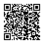 qrcode:https://infos.ga/moyen-orient-washington-et-teheran-s-accordent-in-extremis-sur,2774
