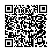 qrcode:https://infos.ga/339-ex-collaborateurs-d-ali-bongo-interdits-de-sejour-a-la,3730