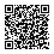 qrcode:https://infos.ga/congo-l-obligation-de-visa-pour-l-ensemble-des-ressortissants,2855