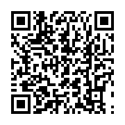 qrcode:https://infos.ga/primaires-au-pdg-quand-ali-bongo-rejette-le-choix-libre-et,5637