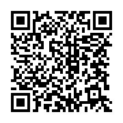 qrcode:https://infos.ga/apres-avoir-rate-son-vol-hier-denis-bouanga-rejoint-les,559
