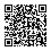 qrcode:https://infos.ga/refusant-ses-avances-un-gabonais-de-20-ans-tue-par-megarde-son,9582