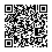 qrcode:https://infos.ga/mouila-la-course-folle-d-un-vehicule-dans-la-ngounie-coute-la,11987