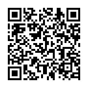 qrcode:https://infos.ga/nouvelle-caledonie-les-habitants-du-caillou-refusent-d-etre,492