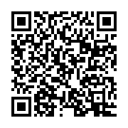 qrcode:https://infos.ga/ali-bongo-etant-incapable-la-chine-s-investit-pour-la-sante-des,3161
