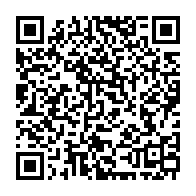 qrcode:https://infos.ga/coronavirus-le-bilan-epidemiologique-du-gabon-au-13-juillet-2020,343