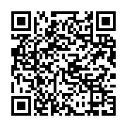 qrcode:https://infos.ga/ali-bongo-visite-le-chantier-de-l-axe-routier-pk5-pk12-de-la,2685