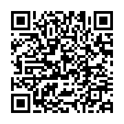 qrcode:https://infos.ga/ali-bongo-convoque-un-conseil-des-ministres-a-la-veille-de-la,952
