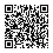 qrcode:https://infos.ga/dette-africaine-le-vrai-probleme-n-est-pas-l-argent-c-est-la,11509