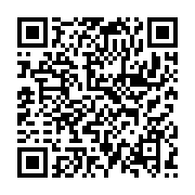 qrcode:https://infos.ga/presidentielle-2023-les-candidats-invites-a-se-soumettre-a-l,8018