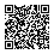 qrcode:https://infos.ga/madagascar-le-bilan-du-cyclone-batsirai-s-alourdit-a-120-morts,1219