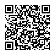 qrcode:https://infos.ga/projet-e-gabon-qui-en-veut-a-raphael-mezui-mintsa,5695