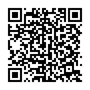 qrcode:https://infos.ga/georgette-koko-nommee-a-la-tete-du-conseil-economique-et-social,1661