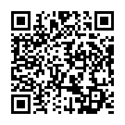 qrcode:https://infos.ga/appel-au-rassemblement-jean-ping-en-meeting-ce-samedi-a,4072