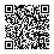 qrcode:https://infos.ga/nicole-assele-reduit-a-2-ans-la-suspension-a-vie-des-cyclistes,2919