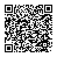 qrcode:https://infos.ga/nicole-assele-viree-de-la-direction-generale-de-la-sgepp-le-jour,4567