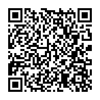 qrcode:https://infos.ga/gabon-pres-de-1-000-milliards-d-investissements-publics-retires,11957